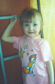 ������������ �����